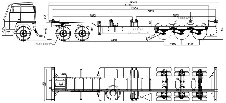 Tri Axle 12m Skeletal Trailer for Sale | 40ft Skeleton Trailer for Sale