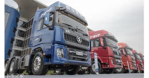 Shacman X5000 Truck Tractor for Sale in Tanzania